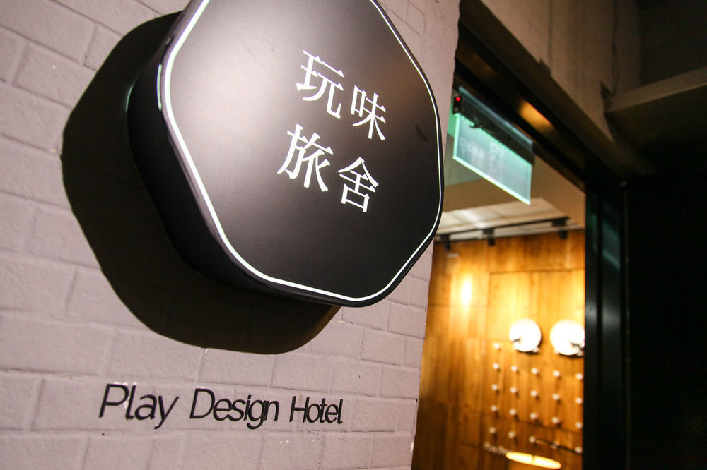 Play Design Hotel Taipei Exterior foto
